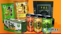 牛蒡保健茶、[供應]_牛蒡保健茶、價格_牛蒡保健茶、廠家_世界工廠網產品信息庫